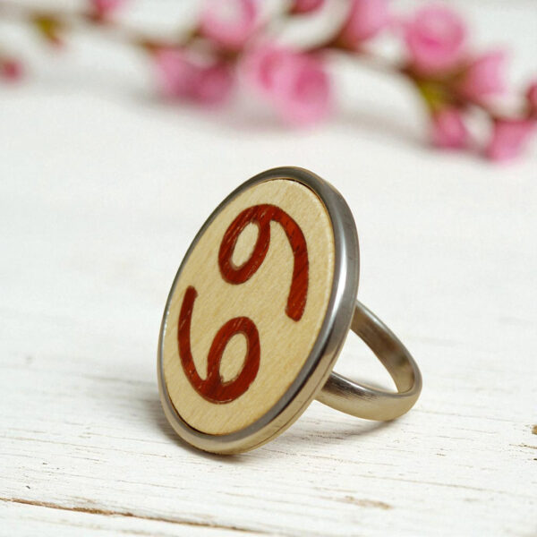 Cancer zodiac jewelry with handcrafted wood inlay